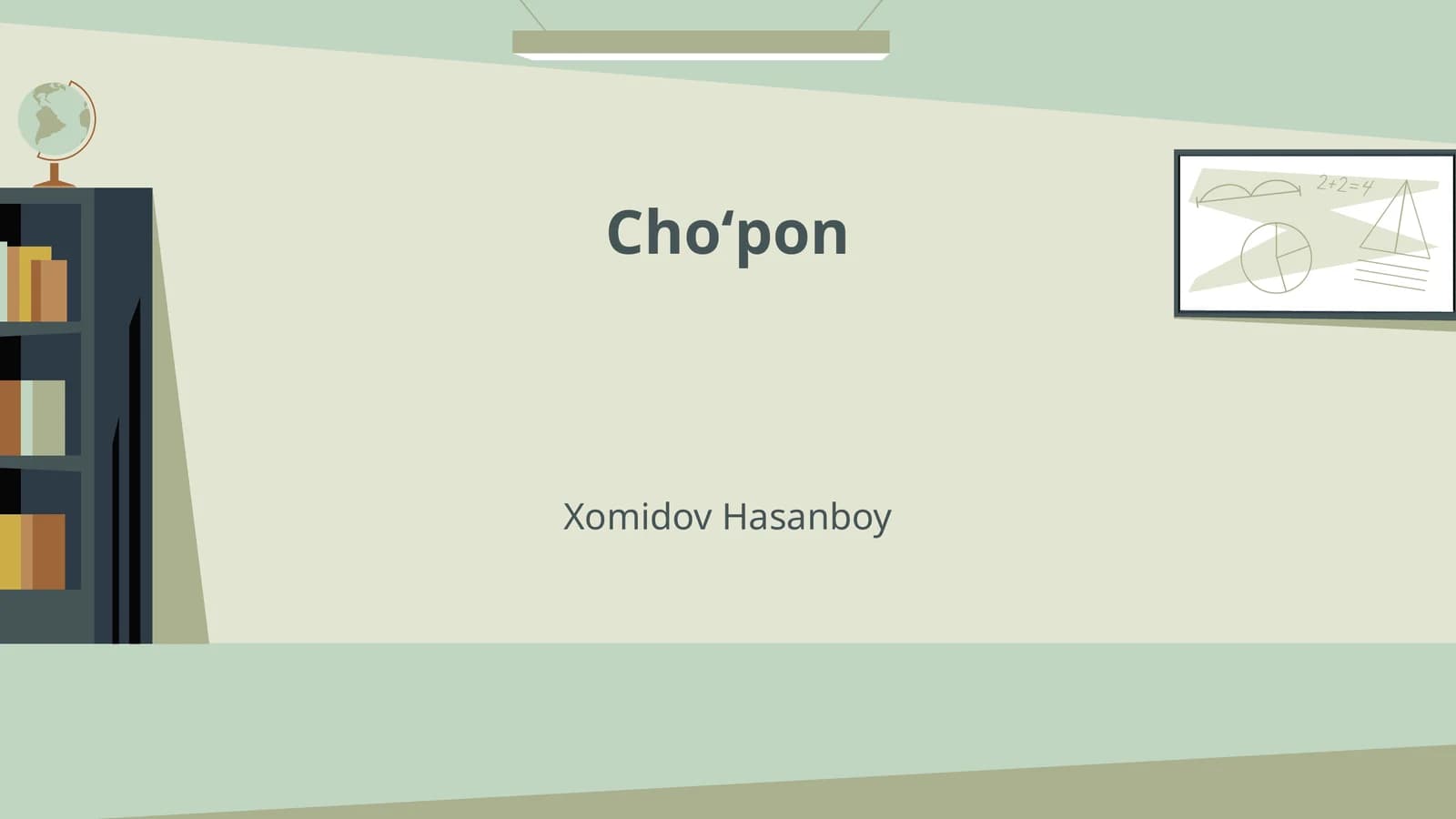 Choʻpon