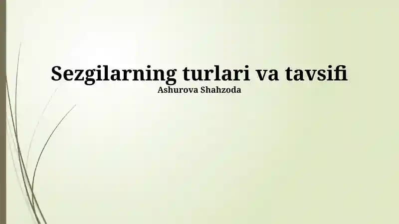 Ko'rish intuitsiyasi