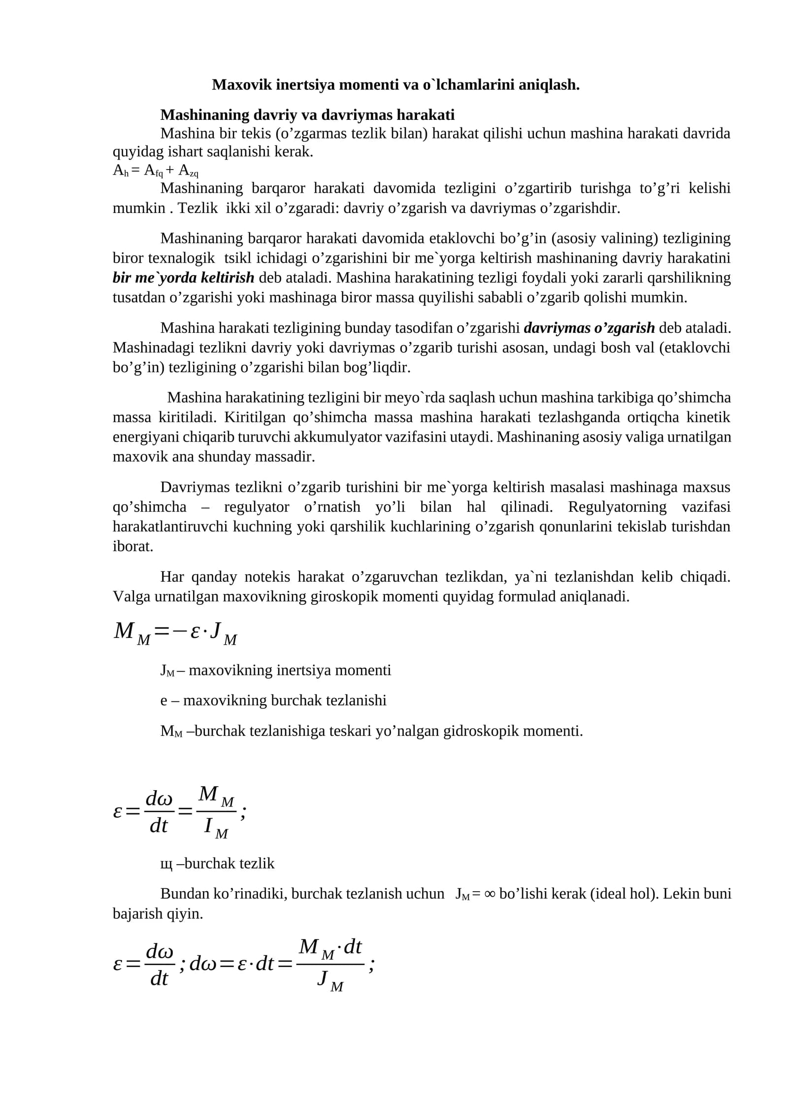 Mахоvik inеrtsiya mоmеnti vа o`lchаmlаrini аniqlаsh