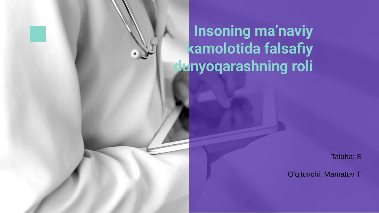 Insoning ma’naviy kamolotida falsafiy dunyoqarashning roli