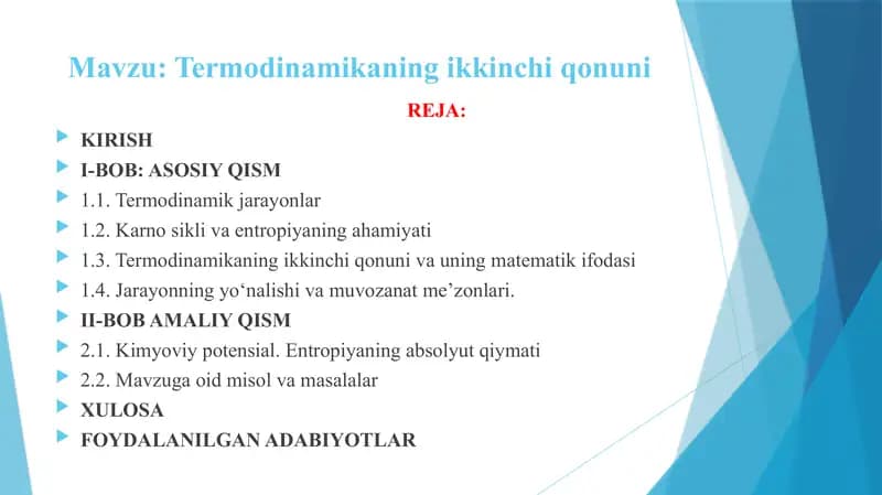 Termodinamikaning ikkinchi qonuni