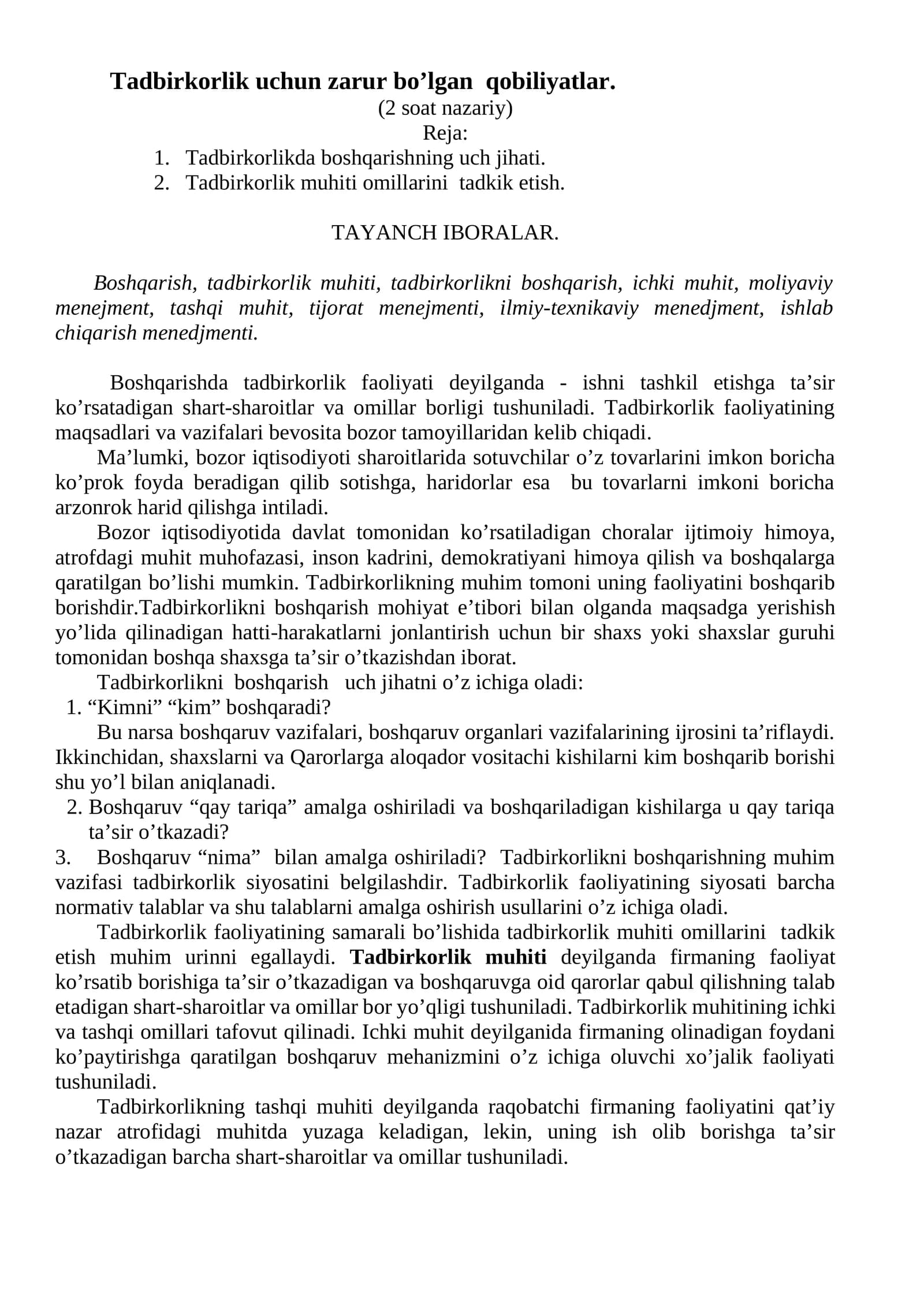 Tadbirkоrlik uchun zarur bo’lgan qоbiliyatlar