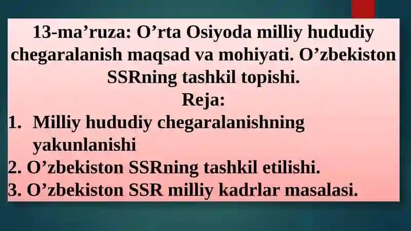 O’zbekiston SSR milliy kadrlar masalasi