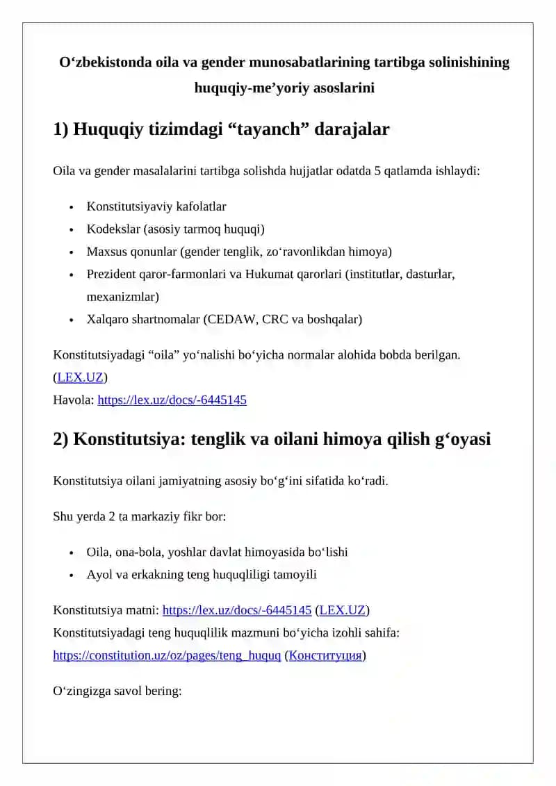 Huquqiy tizimdagi “tayanch” darajalar