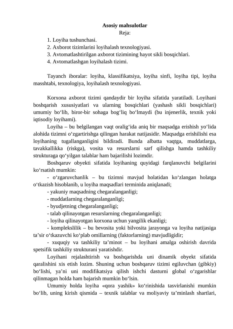 Axborot tizimlarini loyihalash texnologiyasi