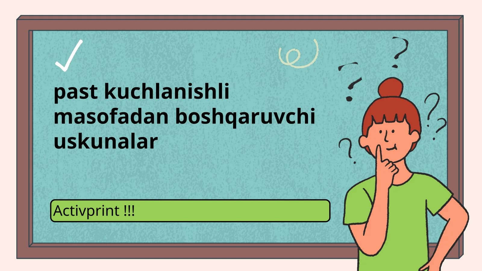 past kuchlanishli masofadan boshqaruvchi uskunalar