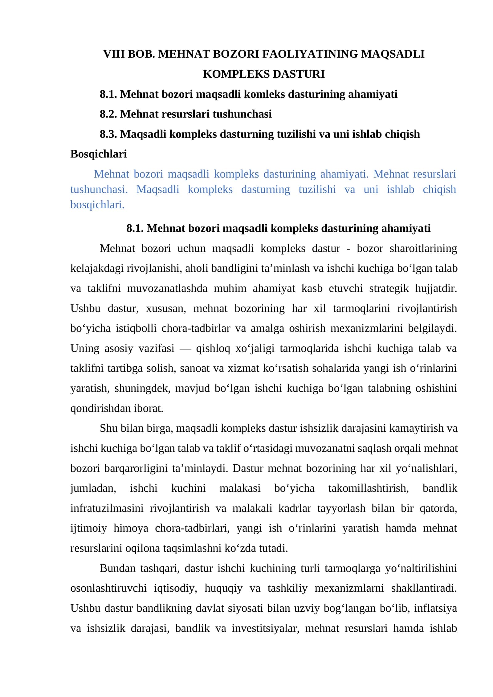 Mehnat bozori faoliyatining maqsadli kompleks dasturi