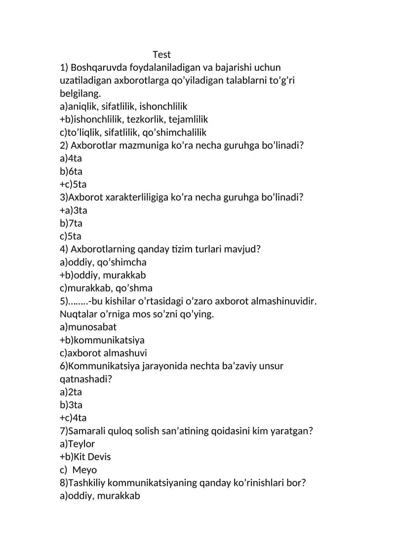 Kommunikatsiyalar nazariyasi