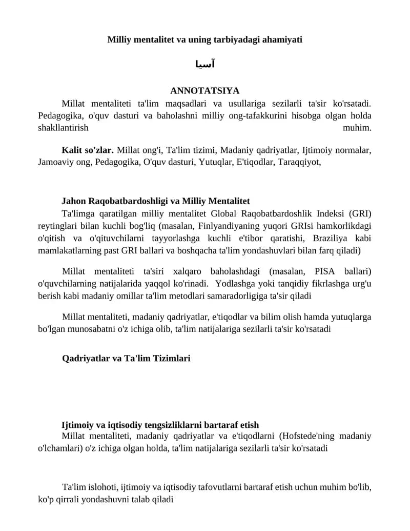 Milliy mentalitet va uning tarbiyadagi ahamiyati