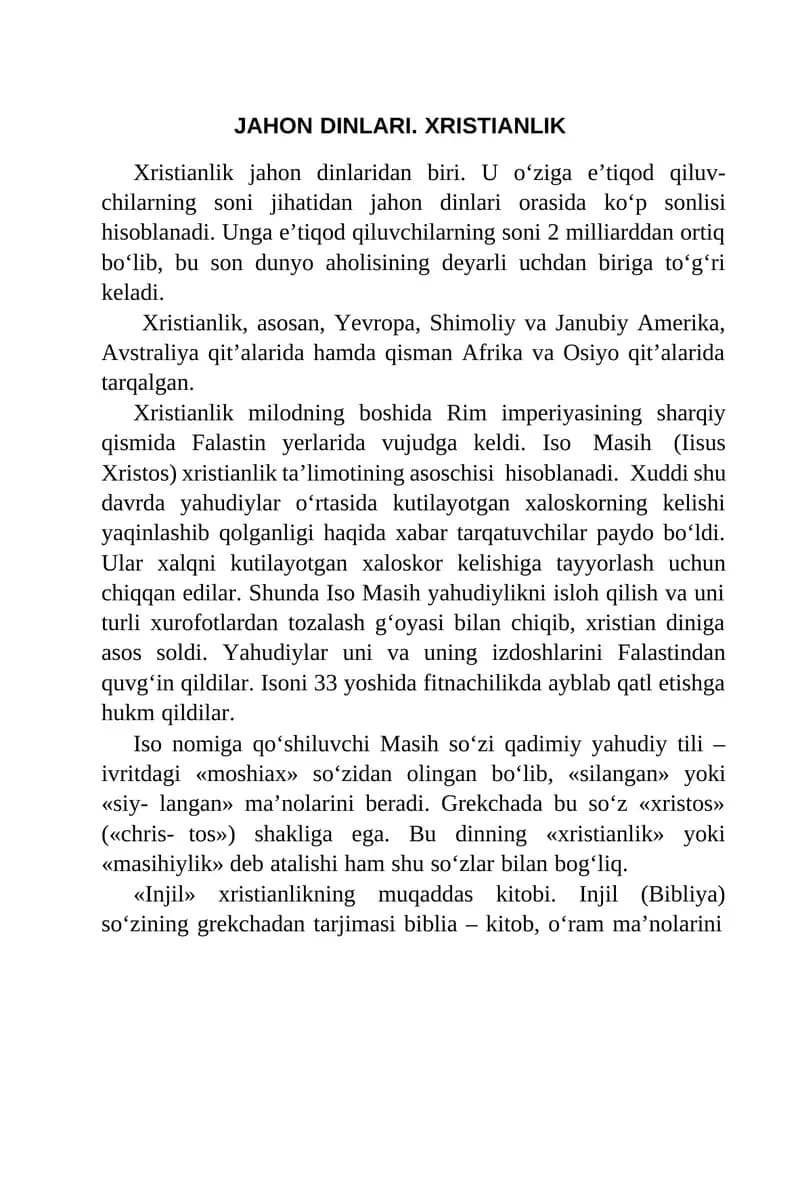 JAHON DINLARI. XRISTIANLIK