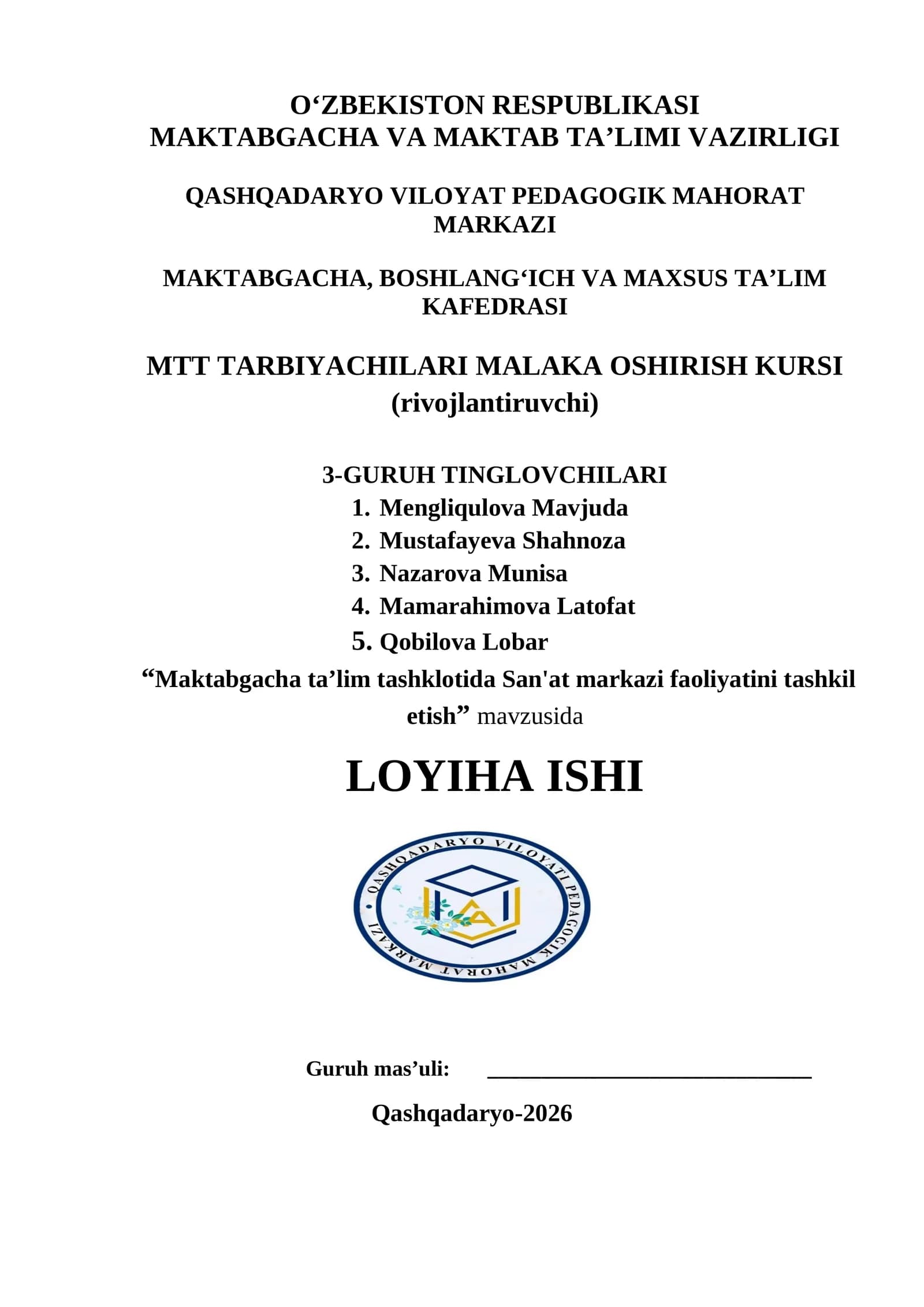 Maktabgacha ta'lim tashklotida San'at markazi faoliyatini tashkil etish