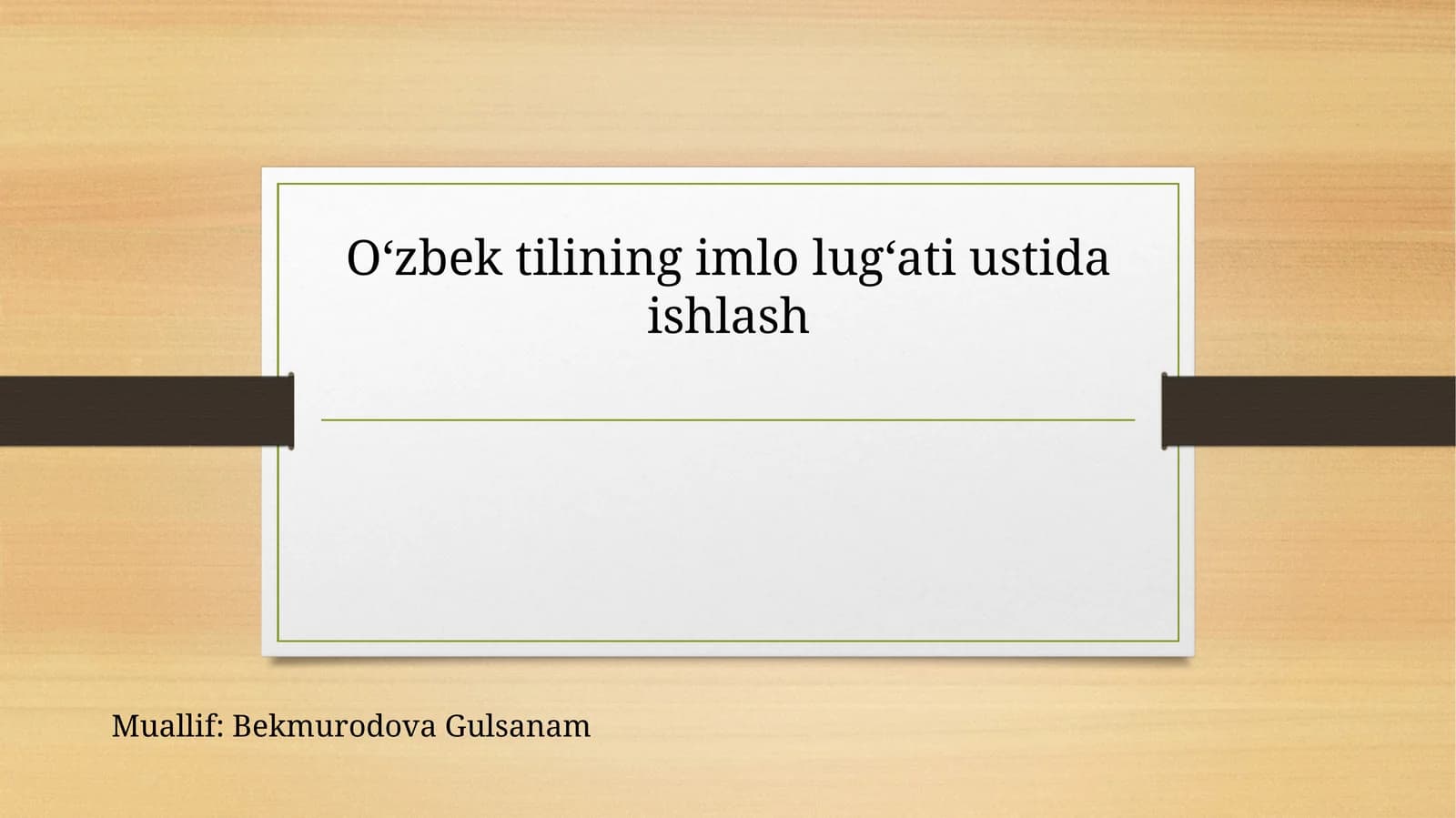 Oʻzbek tilining imlo lugʻati ustida ishlash