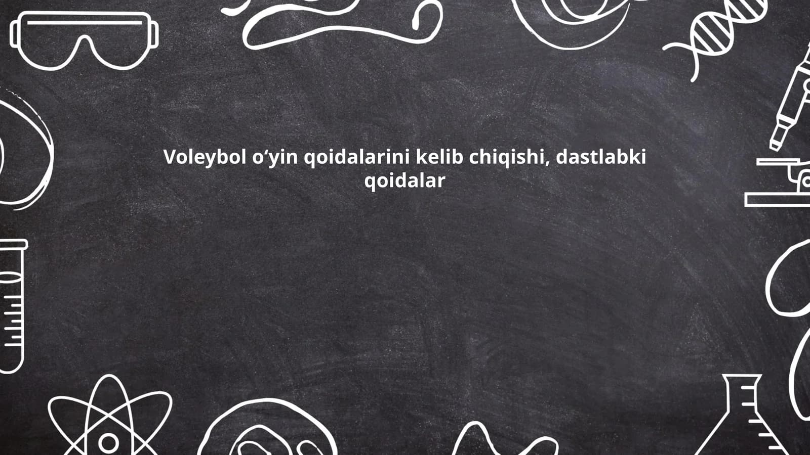Voleybol o‘yin qoidalarini kelib chiqishi, dastlabki qoidalar