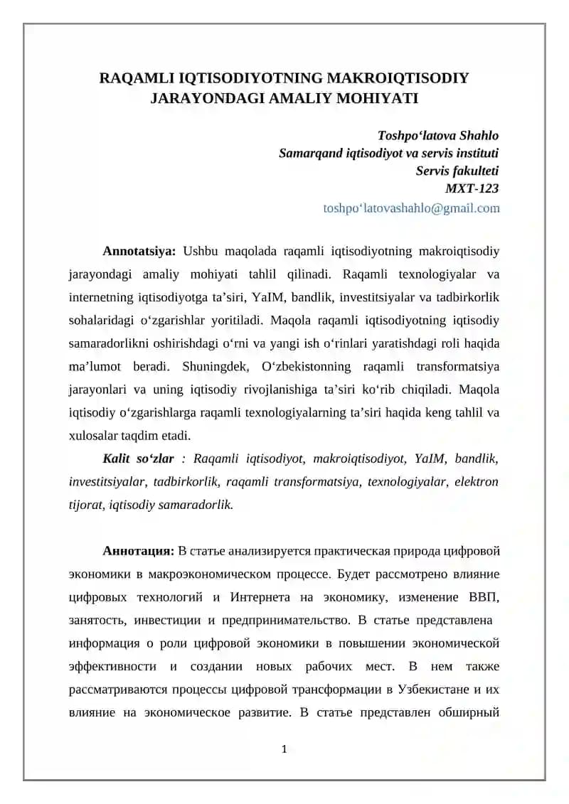 RAQAMLI IQTISODIYOTNING MAKROIQTISODIY JARAYONDAGI AMALIY MOHIYATI