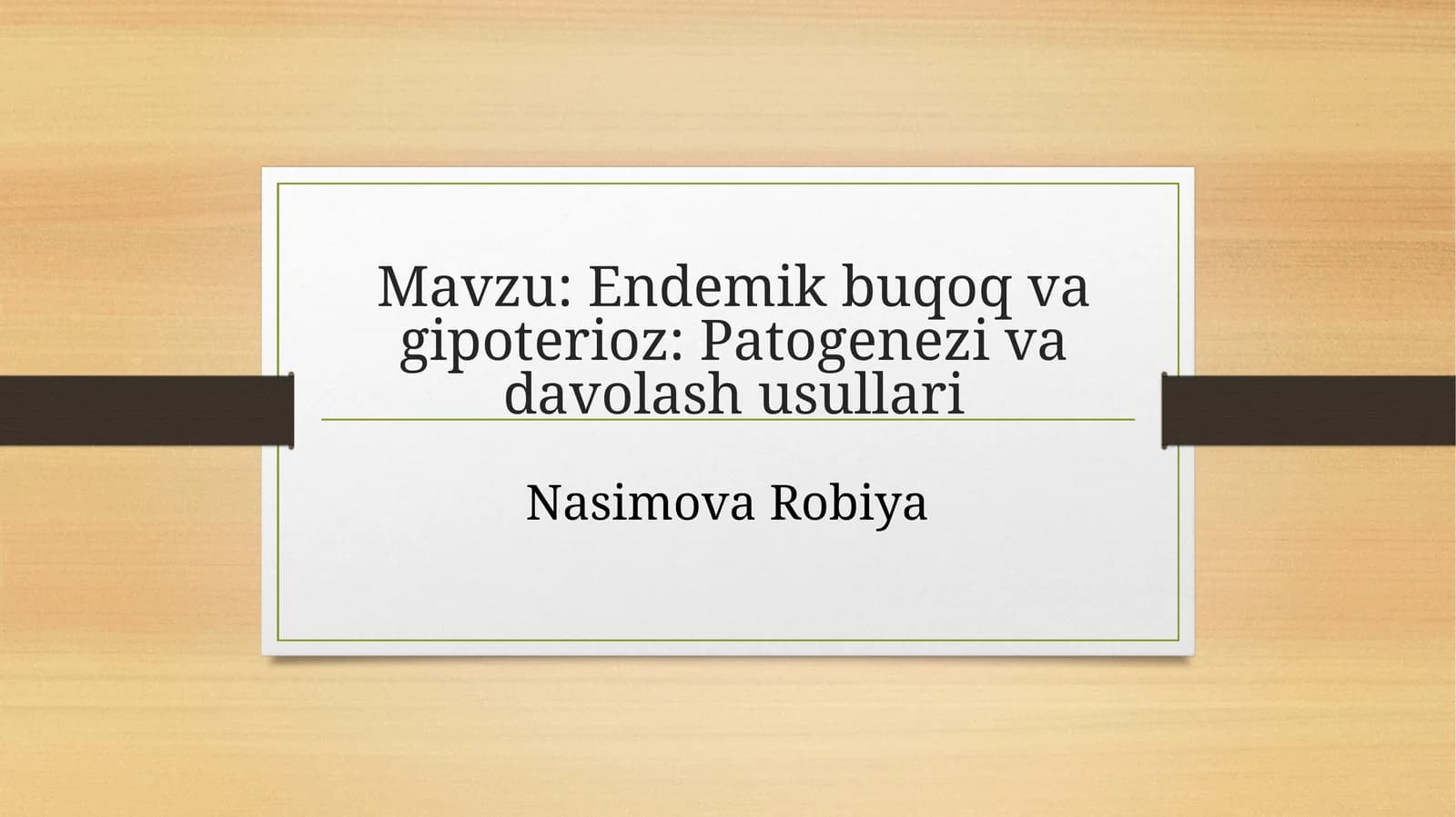 Endemik buqoq va gipoterioz: Patogenezi va davolash usullari