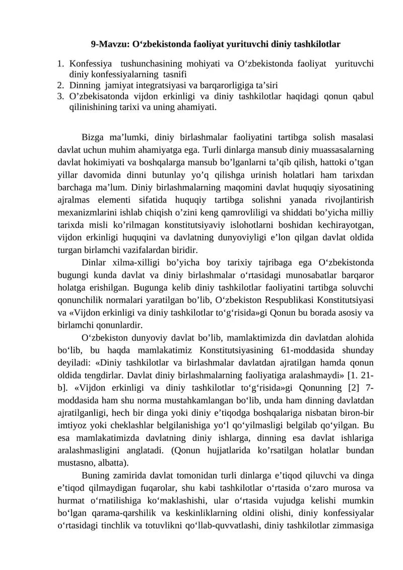 O‘zbekistonda faoliyat yurituvchi diniy tashkilotlar