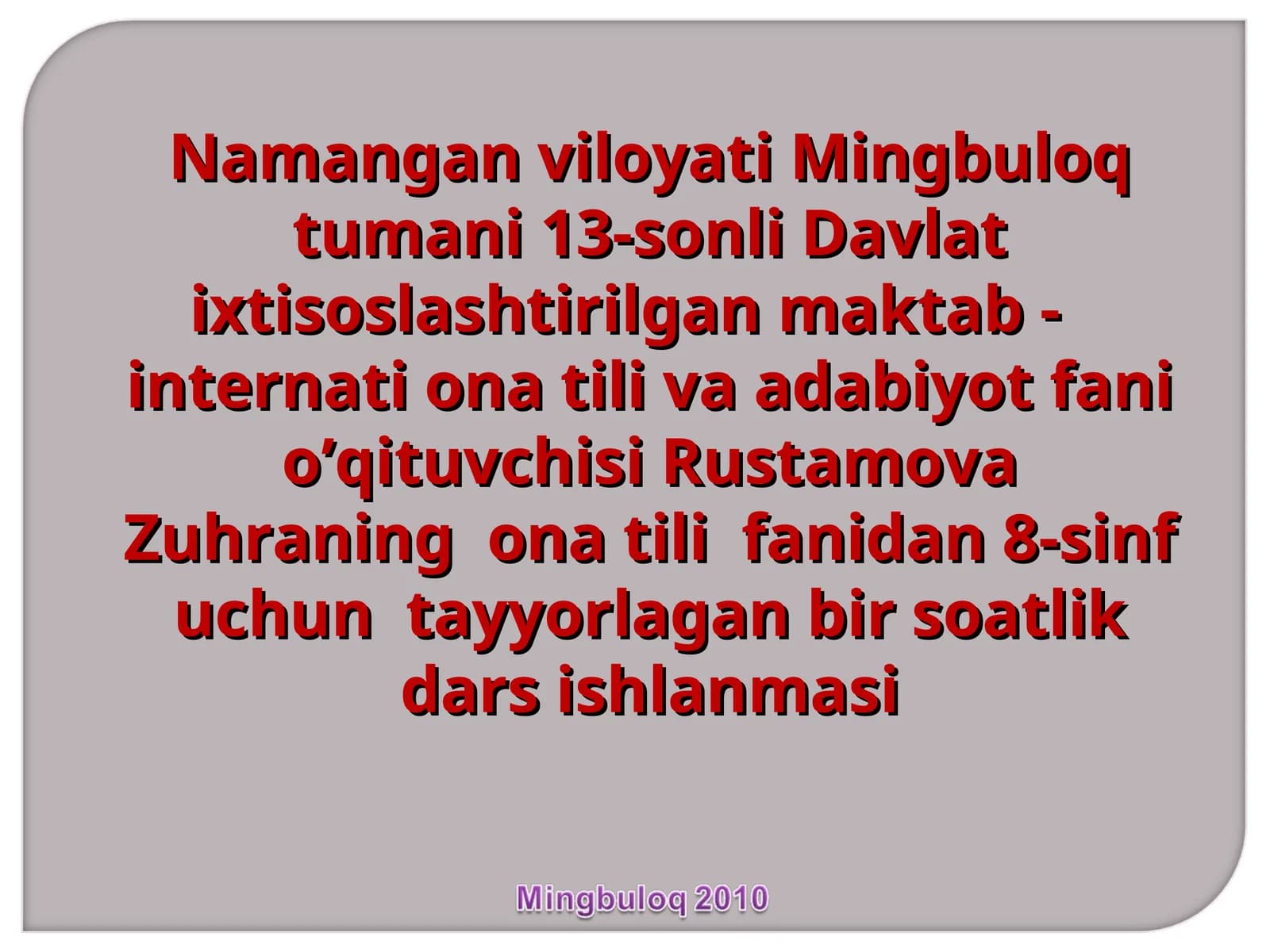 So’z  birikmalari bo’yicha mustahkamlash  darsi