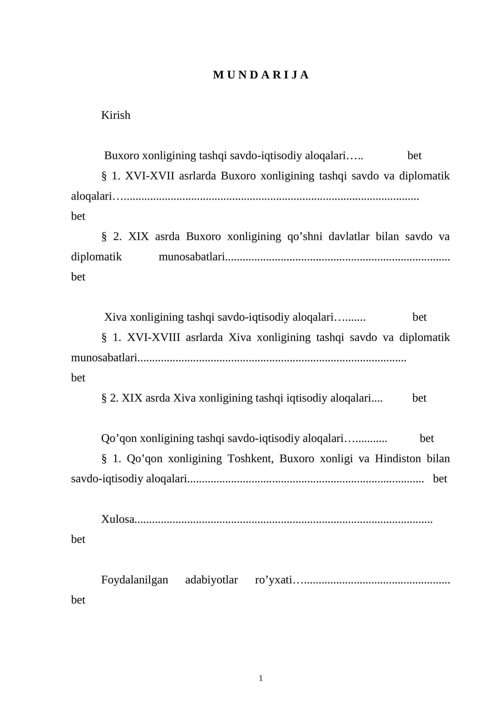 Buxoro xonligining tashqi savdo-iqtisodiy aloqalari