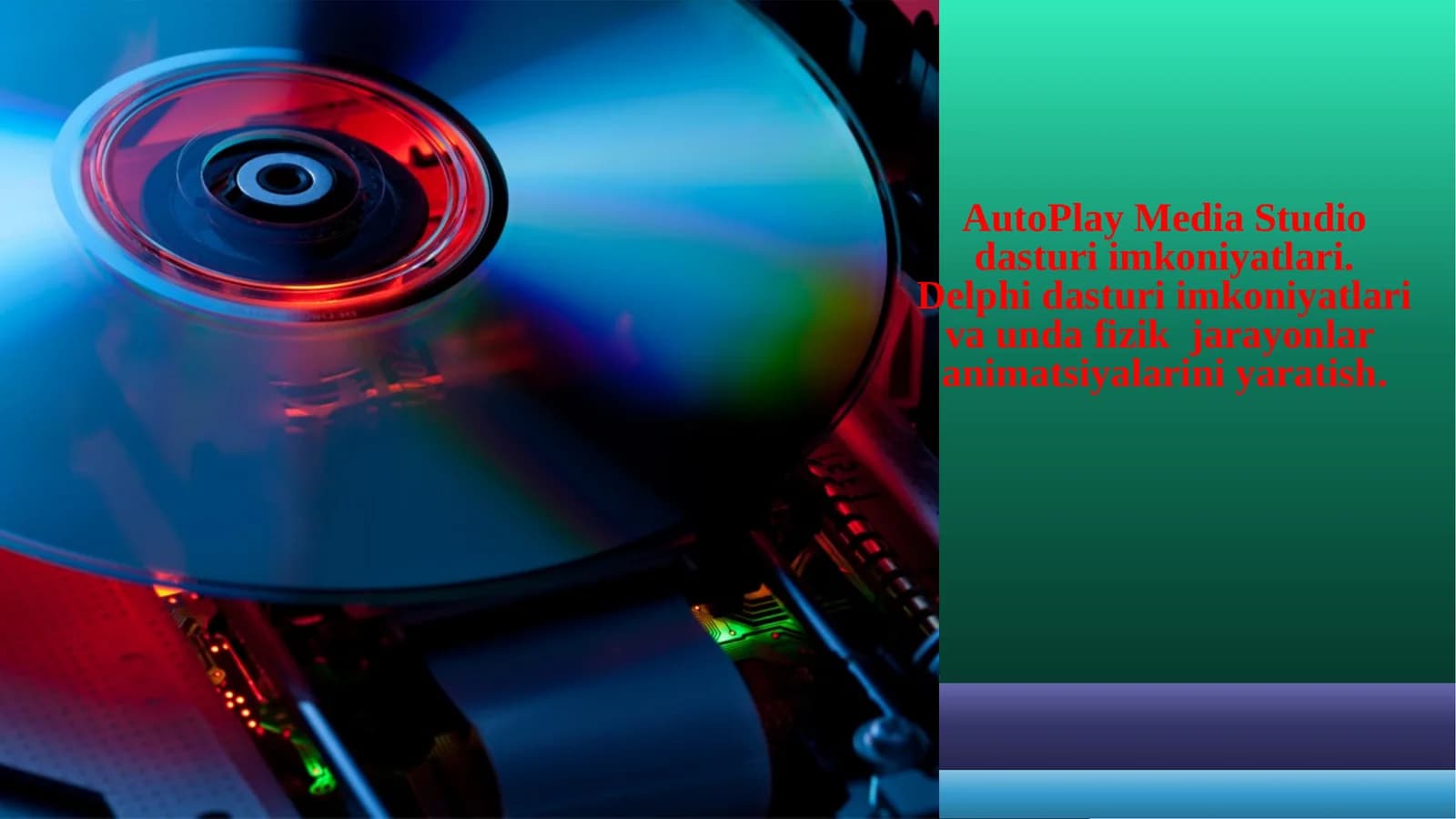 AutoPlay Media Studio