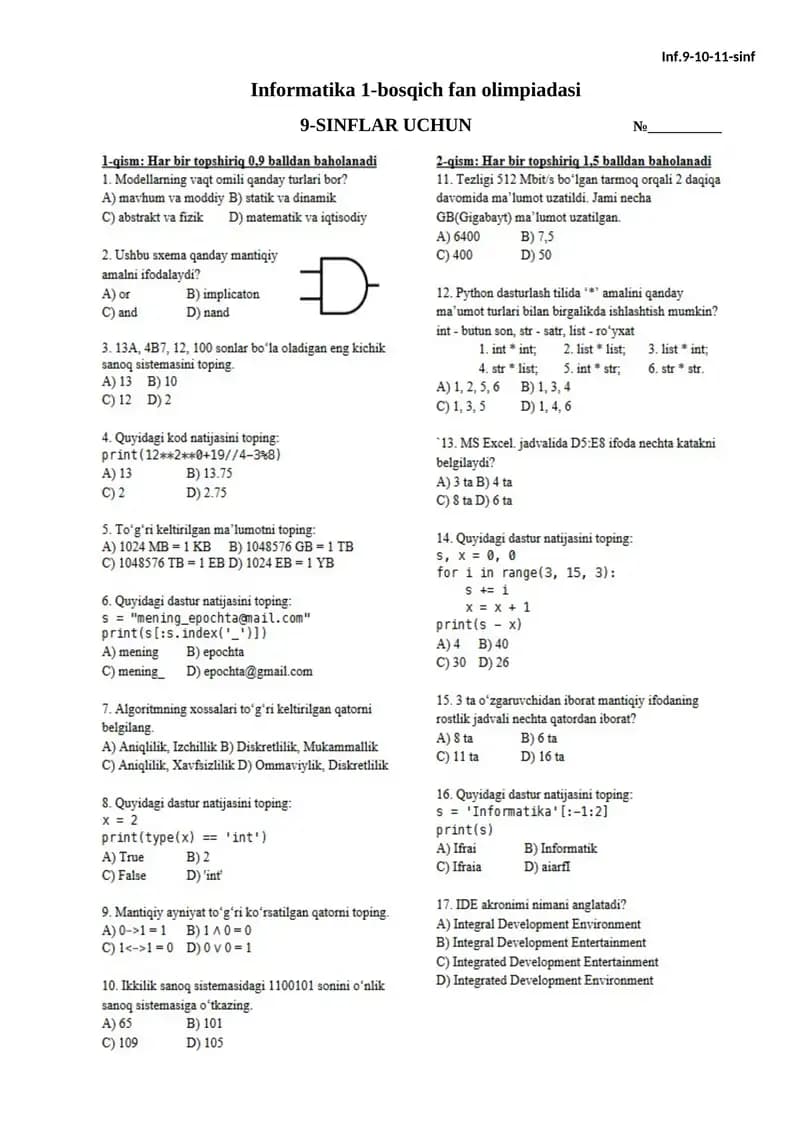 Informatika 1-bosqich fan olimpiadasi