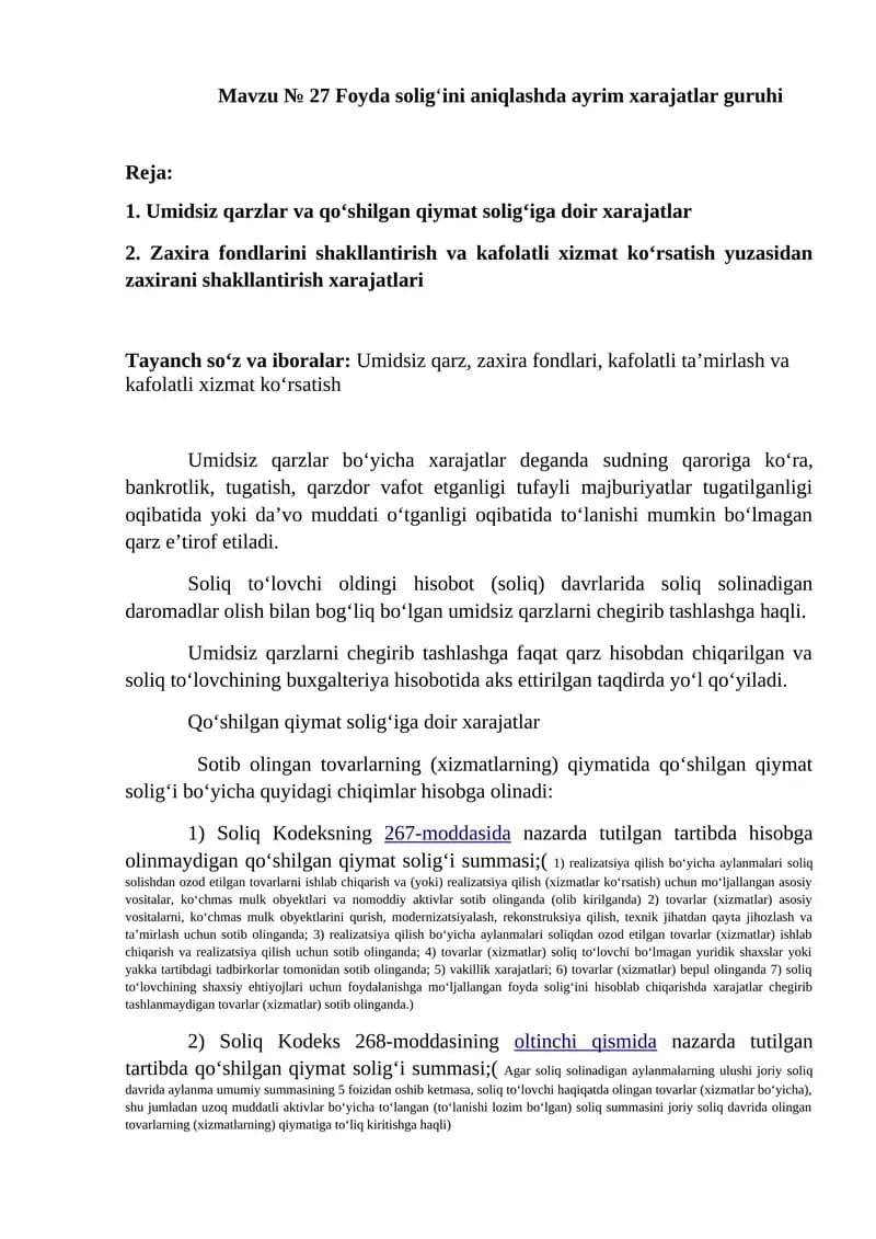 Foyda solig‘ini aniqlashda ayrim xarajatlar guruhi