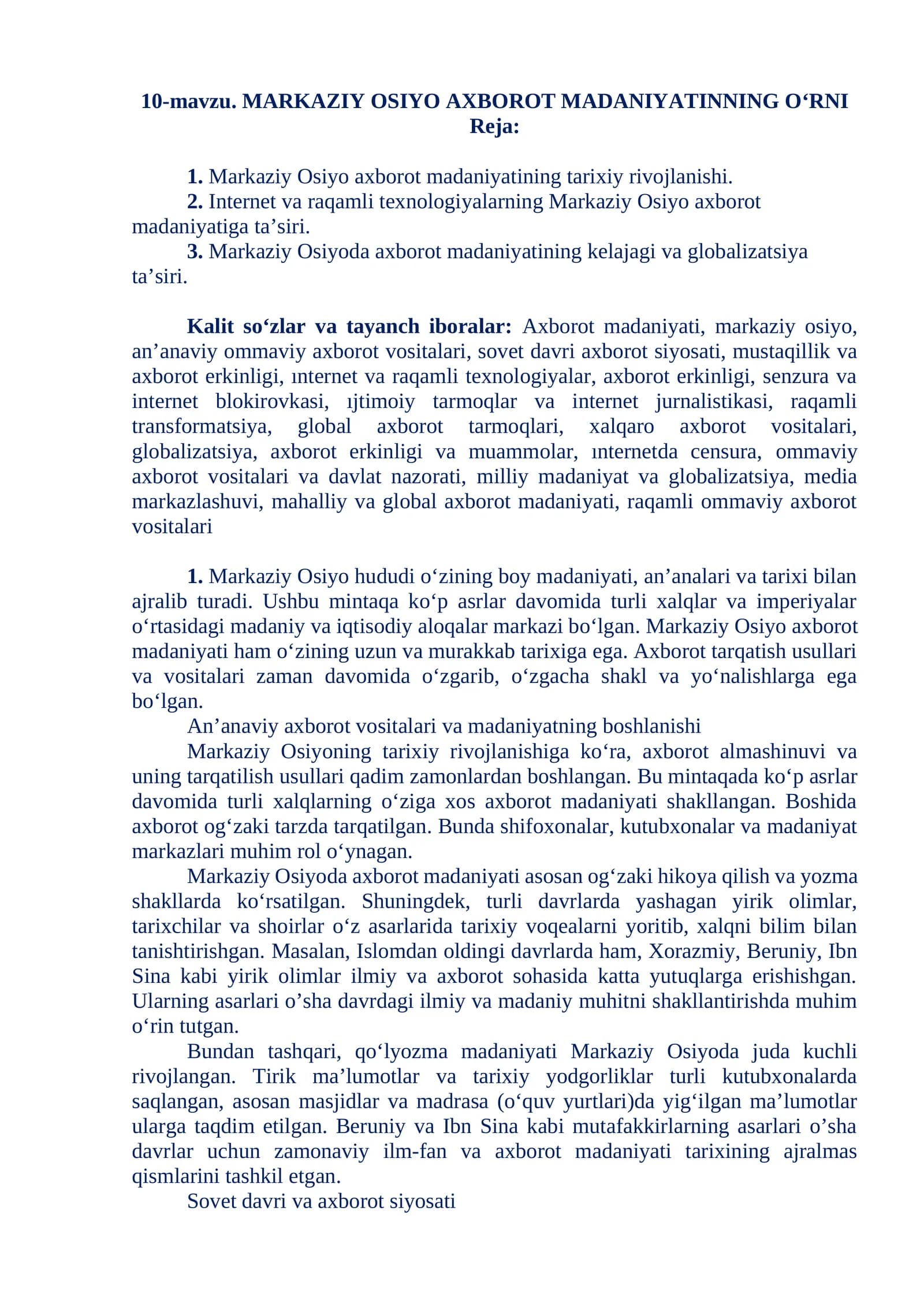 MARKAZIY OSIYO AXBOROT MADANIYATINNING O‘RNI