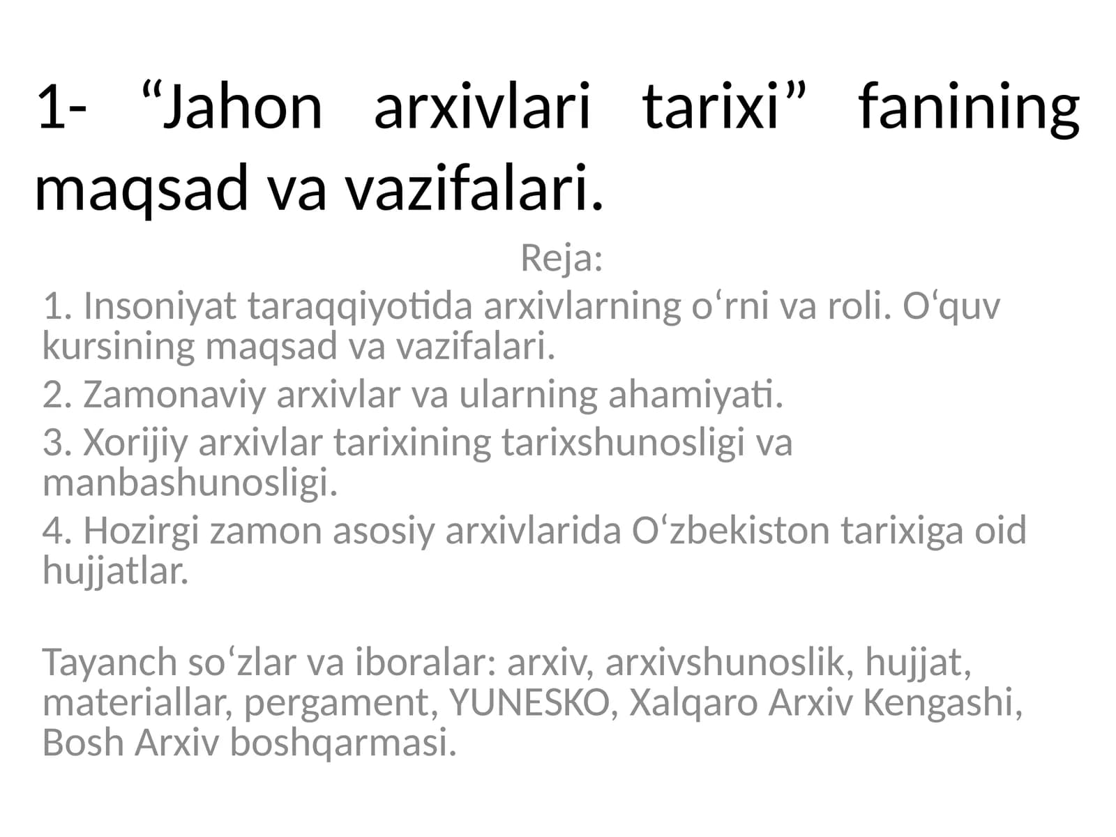 Jahon arxivlari tarixi
