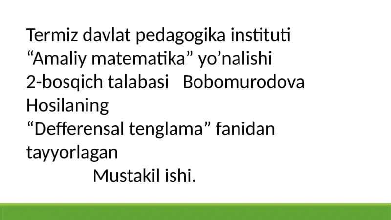 Ko‘p o‘zgaruvchili funksiyaning aniqlanish sohasini topishga doir misollar. Ko‘p o‘zgaruvchili funksiyaning (karrali) va takroriy limitlarini hisoblash