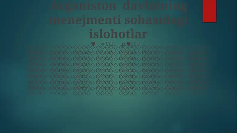 Avģaniston davlatning menejmenti sohasidagi islohotlar