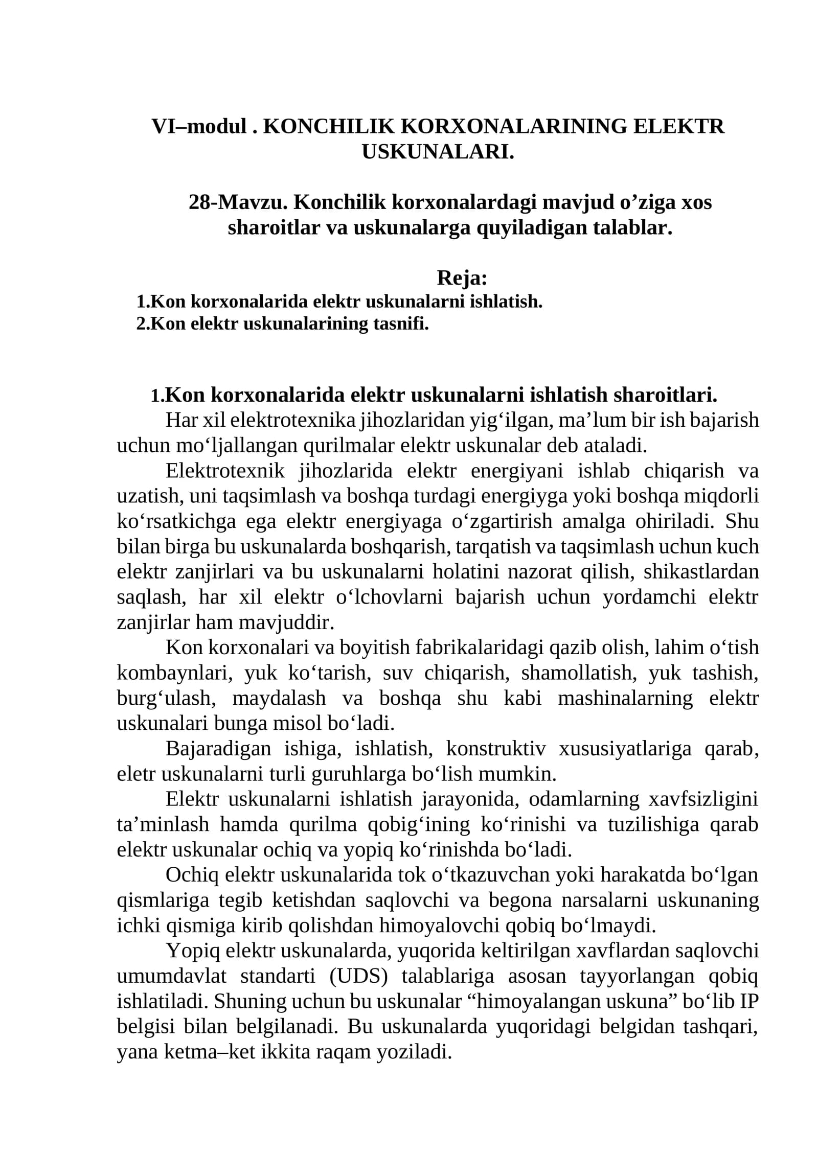 Kоnchilik kоrхоnаlаridаgi mavjud o’ziga xos sharoitlar va uskunalarga quyiladigan talablar