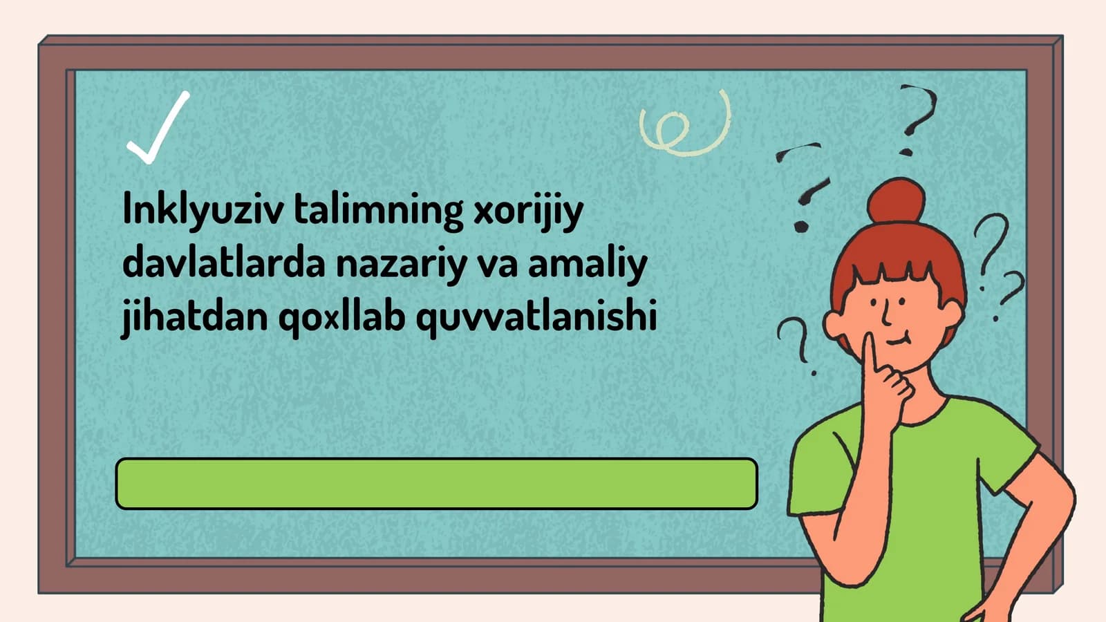 Inklyuziv talimning xorijiy davlatlarda nazariy va amaliy jihatdan qo’llab quvvatlanishi