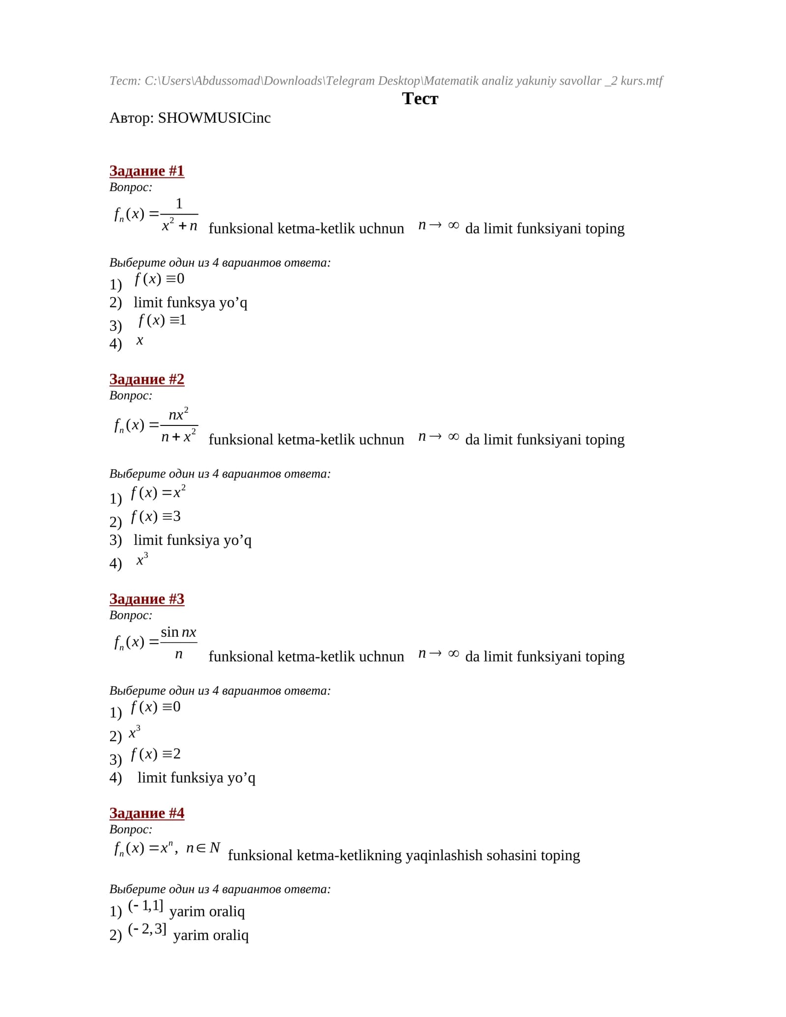 Matematik analiz yakuniy savollar _2 kurs.mtf