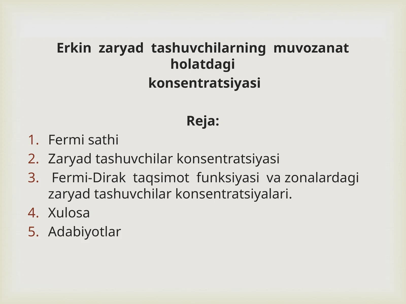 Erkin  zaryad  tashuvchilarning muvozanat  holatdagi konsentratsiyasi