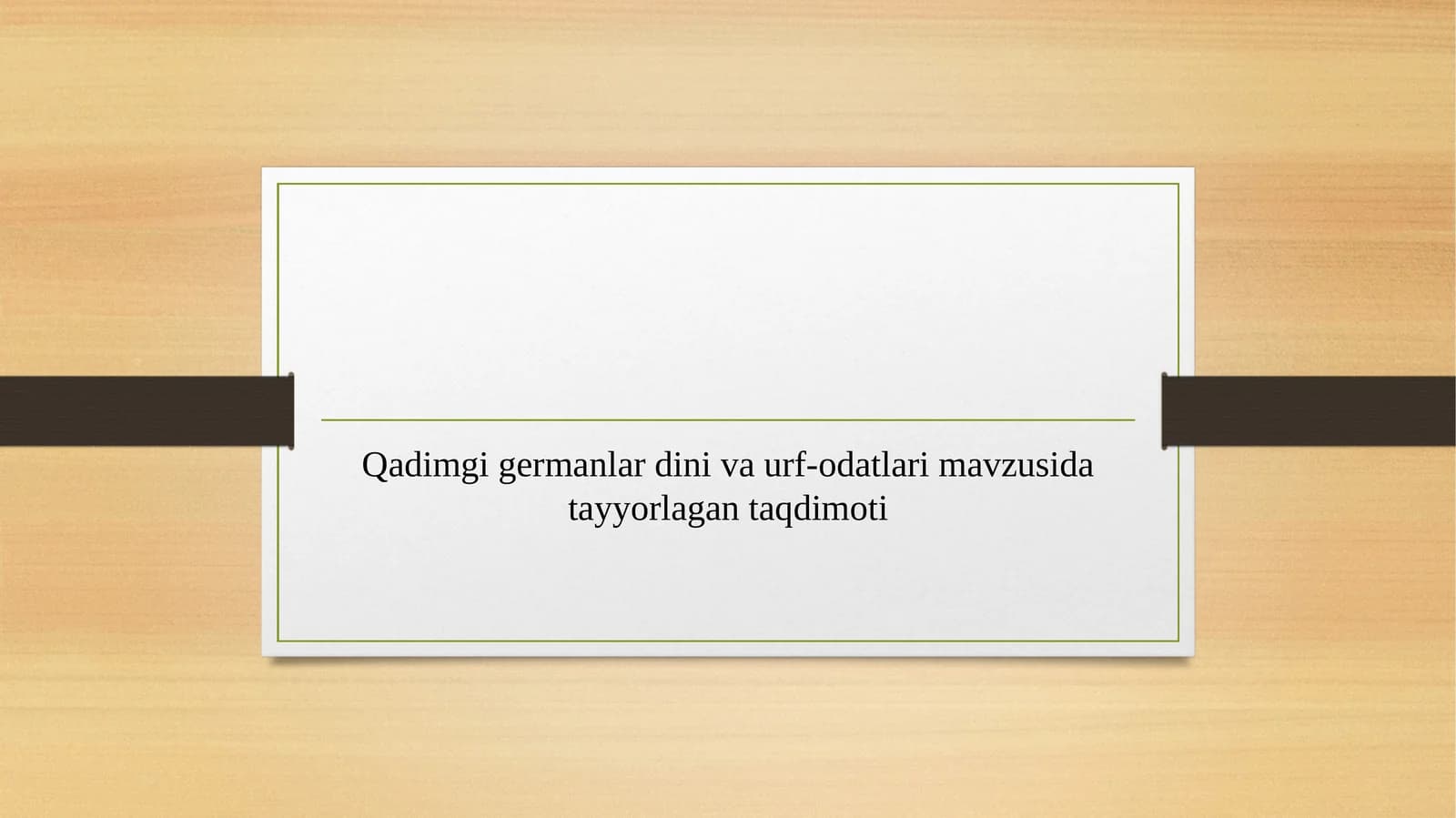 Qadimgi germanlar dini va urf-odatlari