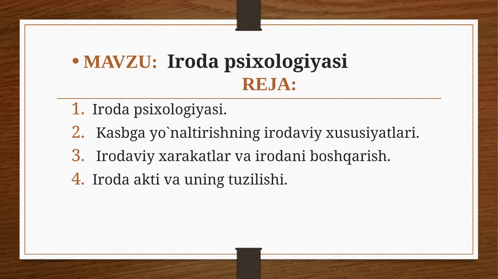 Iroda psixologiyasi