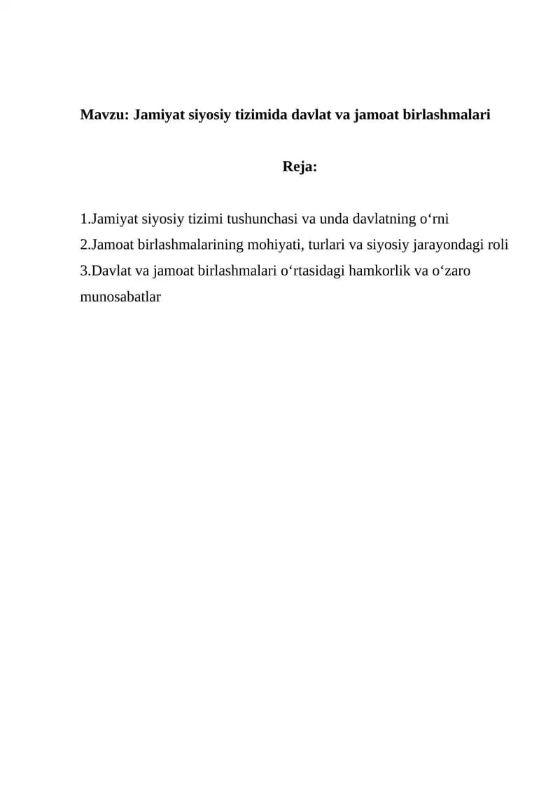 Jamiyat siyosiy tizimida davlat va jamoat birlashmalari