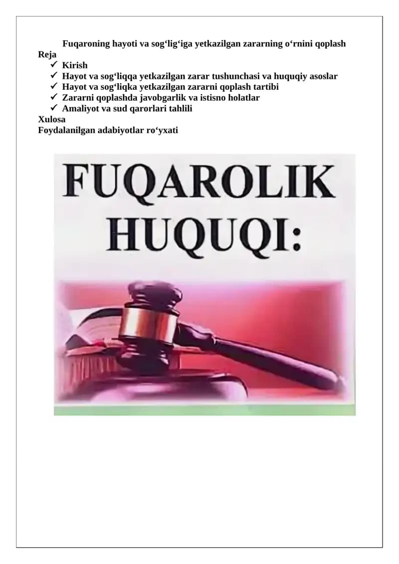 Fuqaroning hayoti va sog‘lig‘iga yetkazilgan zararning o‘rnini qoplash