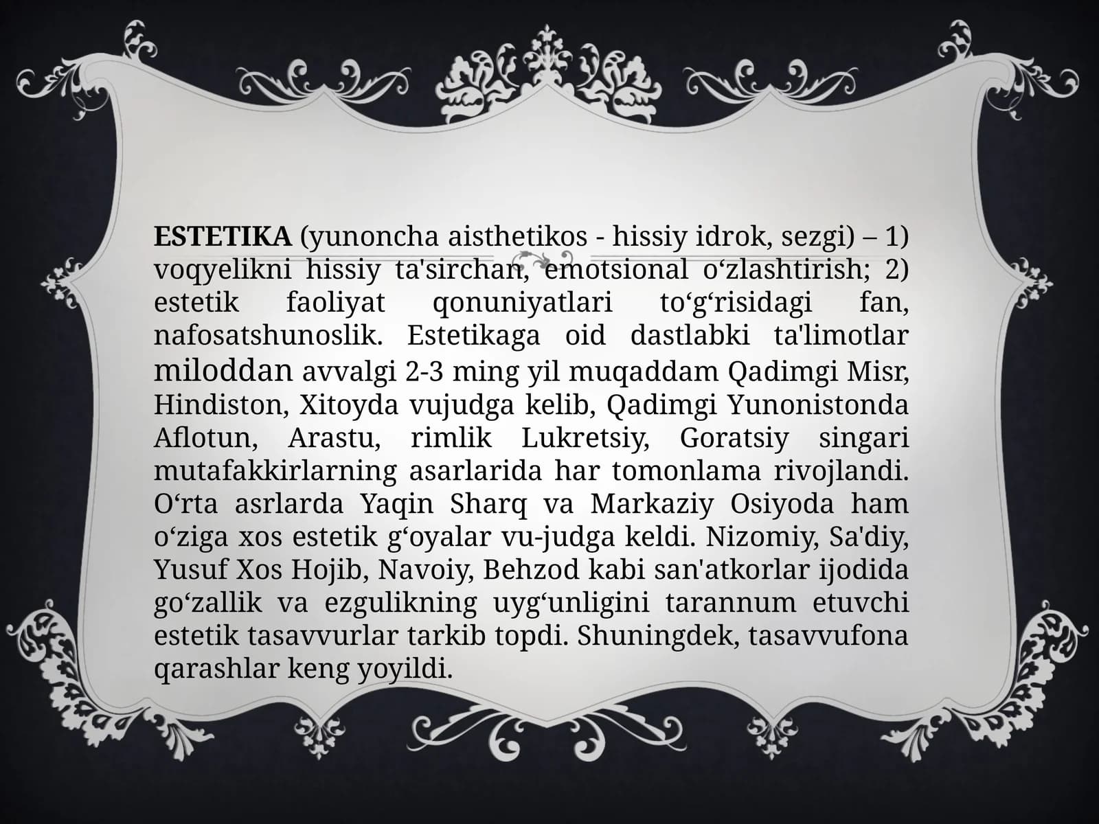 ESTETIKA