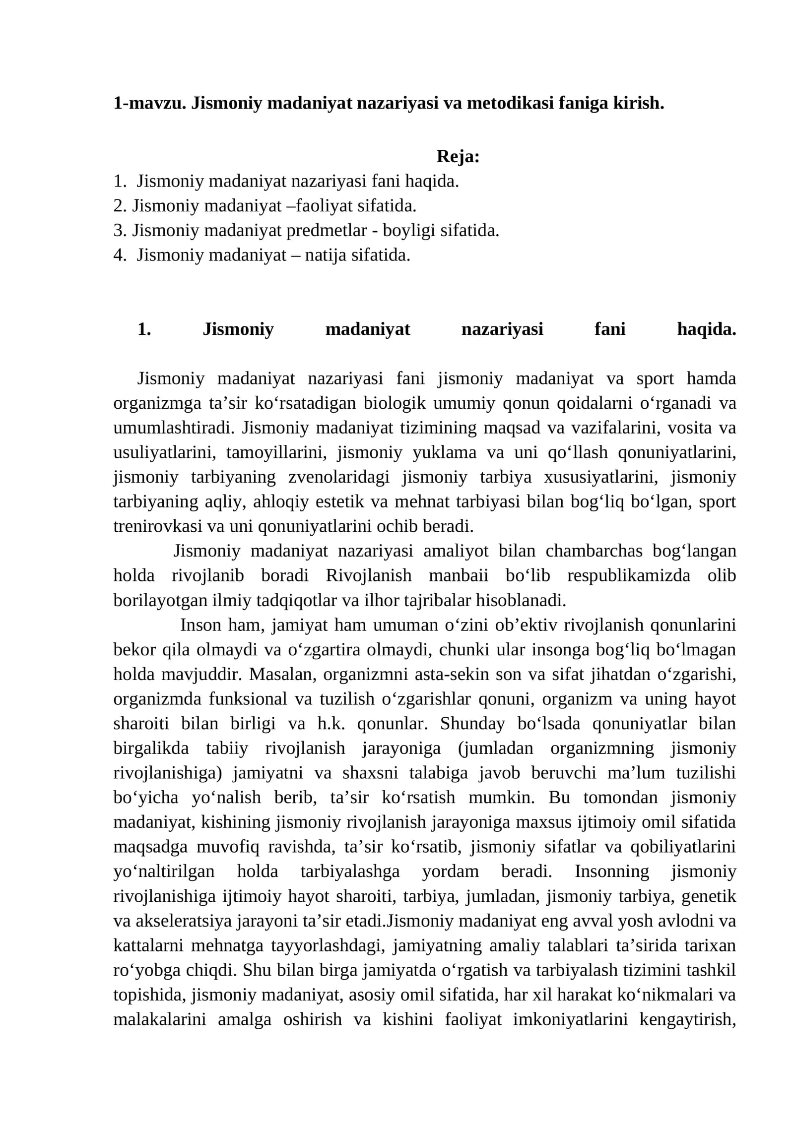 Jismoniy madaniyat nazariyasi va metodikasi