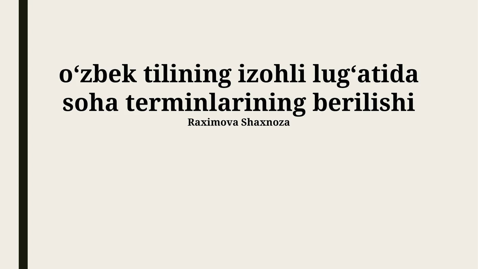 Oʻzbek tilining izohli lugʻatida soha terminlarining berilishi