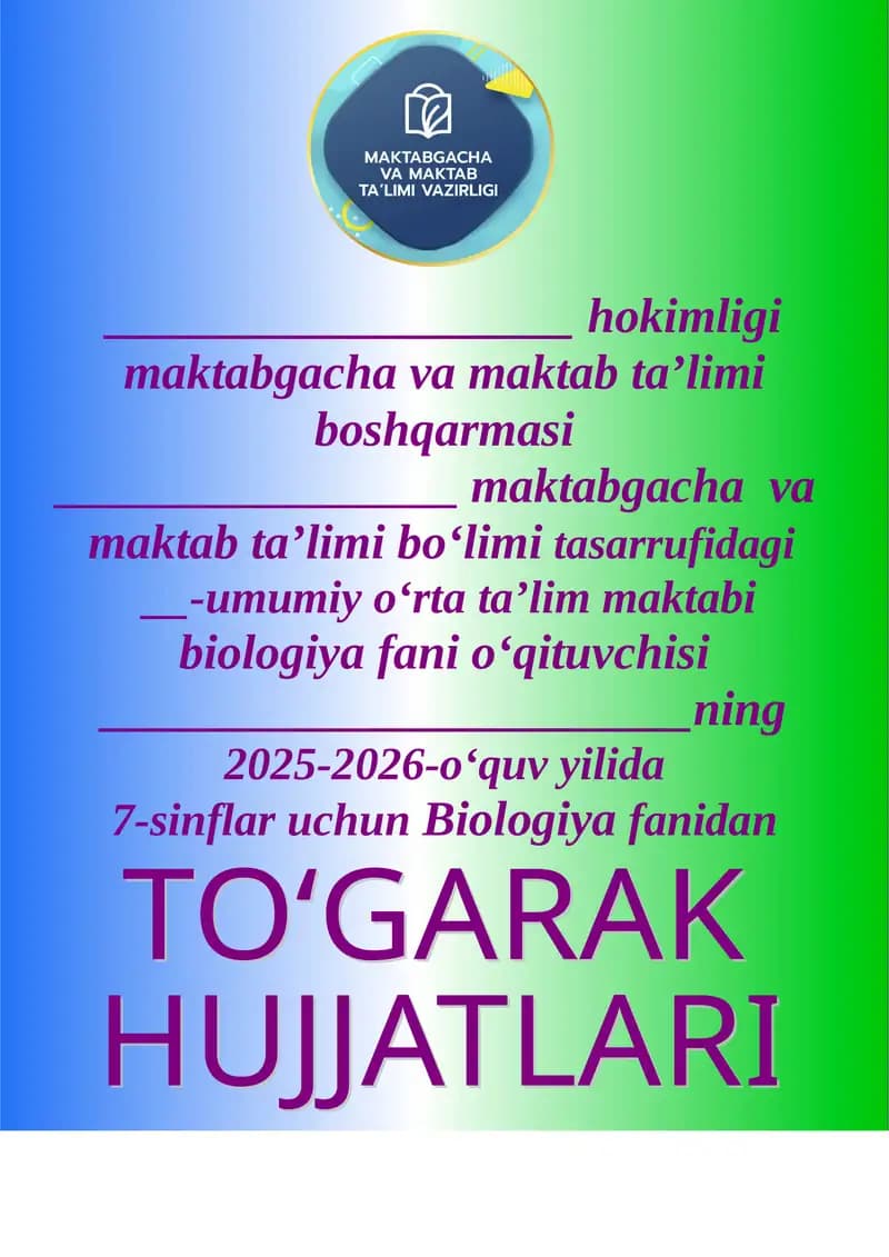 Biologiya fanidan To‘garak a’zolari haqida ma’lumot