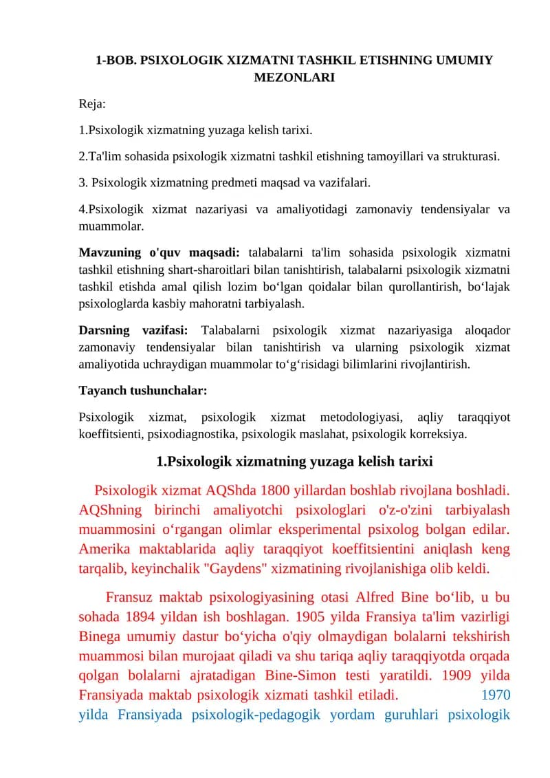 PSIXOLOGIK XIZMATNI TASHKIL ETISHNING UMUMIY MEZONLARI