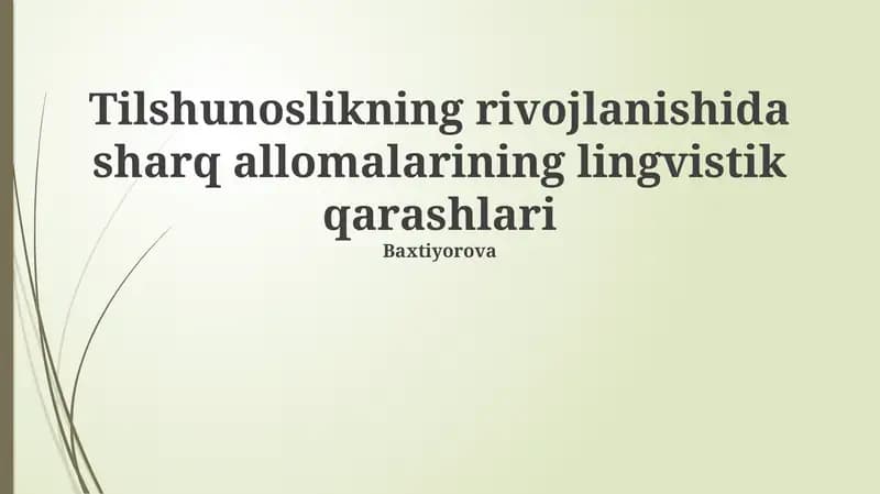 Bag'dod grammatika maktabi arab tilining grammatik qoidalarini ishlab chiqishga qaratilgan