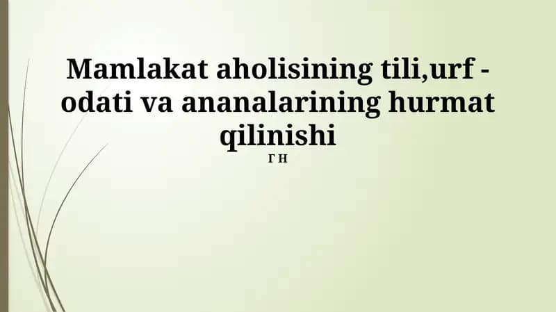 Kirish