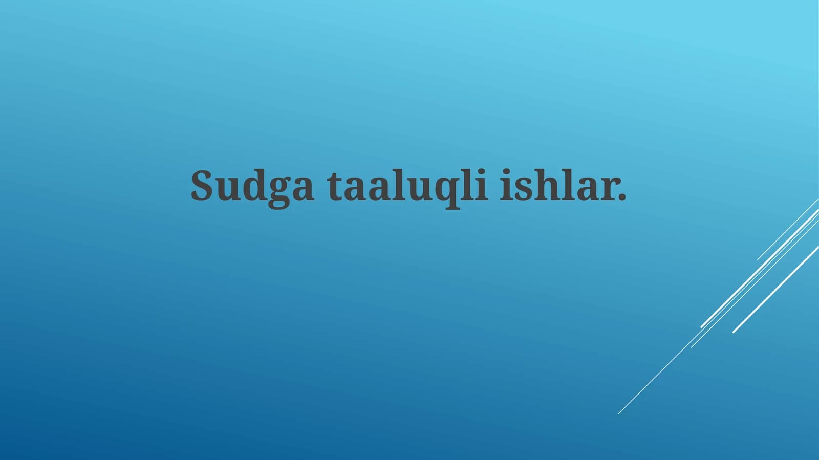 Sudgataaluqliishlar