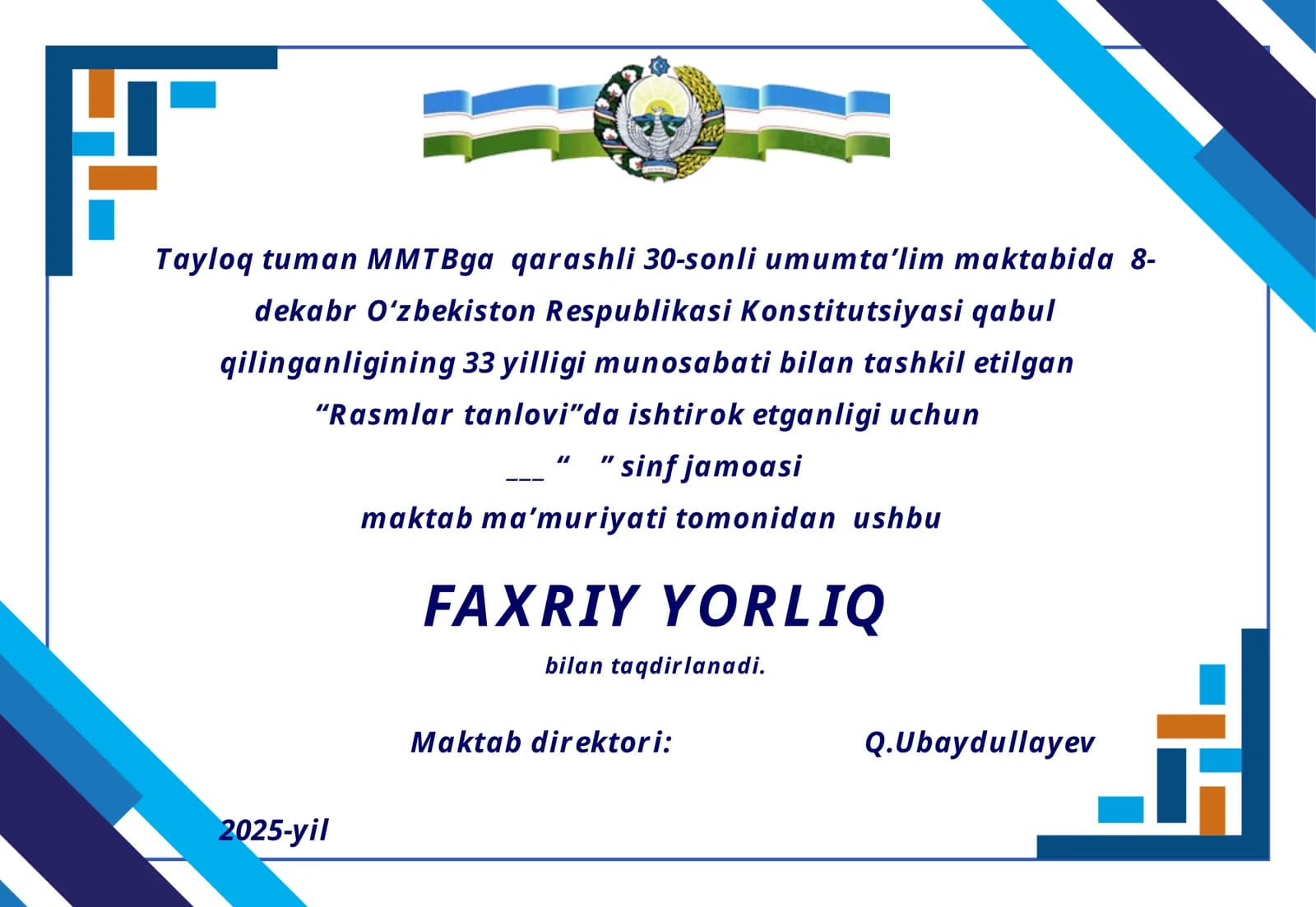 Konstitutsiya-erkinligimizkafolati