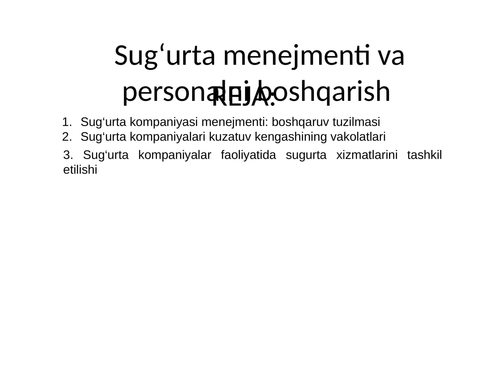 Sug‘urta menejmenti va personalni boshqarish