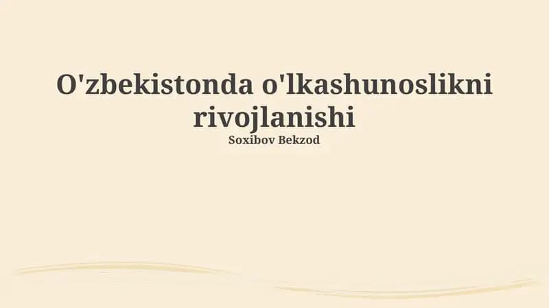 Arxeologik tadqiqotlar va mahalliy tarix