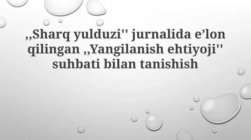 "Sharq yulduzi" jurnali