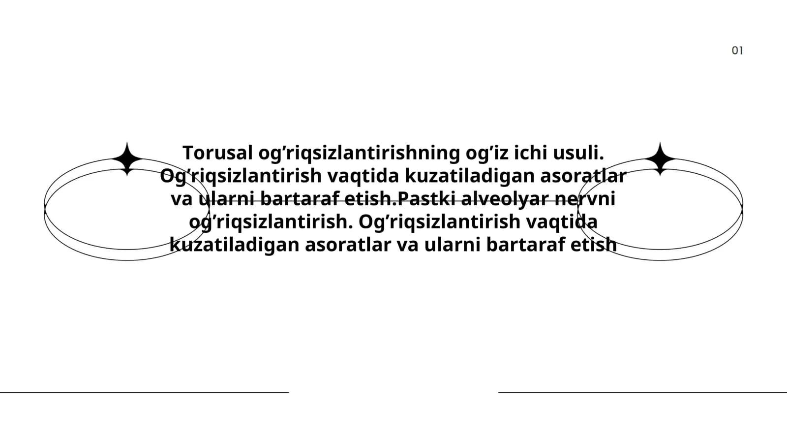 Torusal og’riqsizlantirishning og’iz ichi usuli. Og’riqsizlantirish vaqtida kuzatiladigan asoratlar va ularni bartaraf etish. Pastki alveolyar nervni og’riqsizlantirish